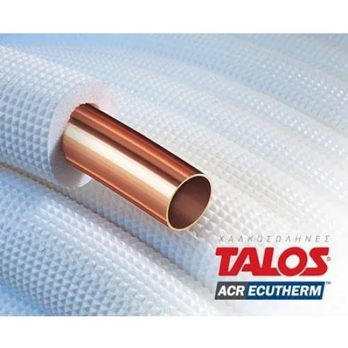 БАКАРНА ЦЕВКА СО ИЗОЛАЦИЈА